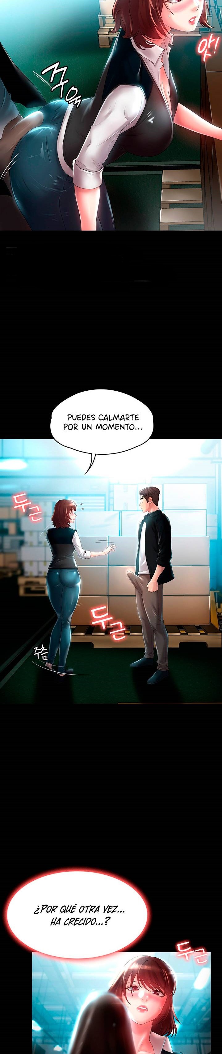 Your Wife Raw Chapter 7 Page 19