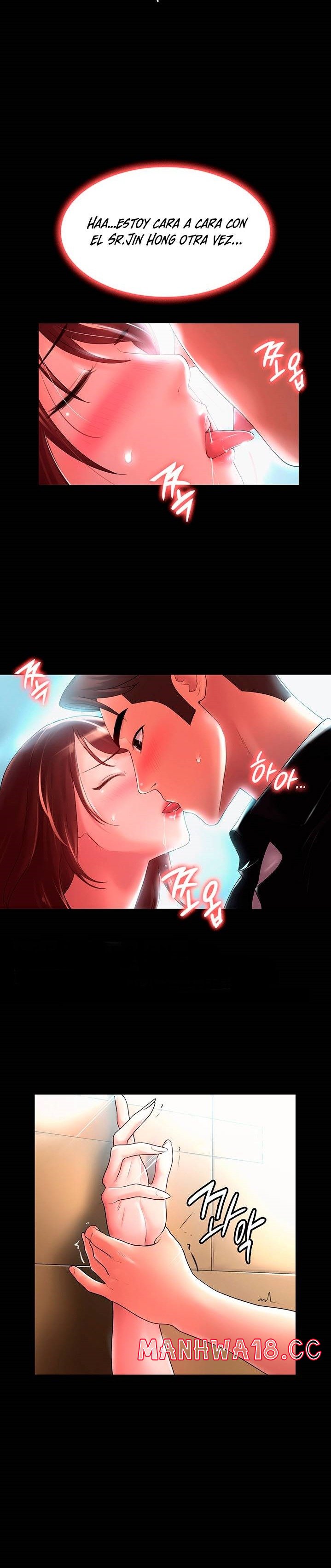 Your Wife Raw Chapter 7 Page 21