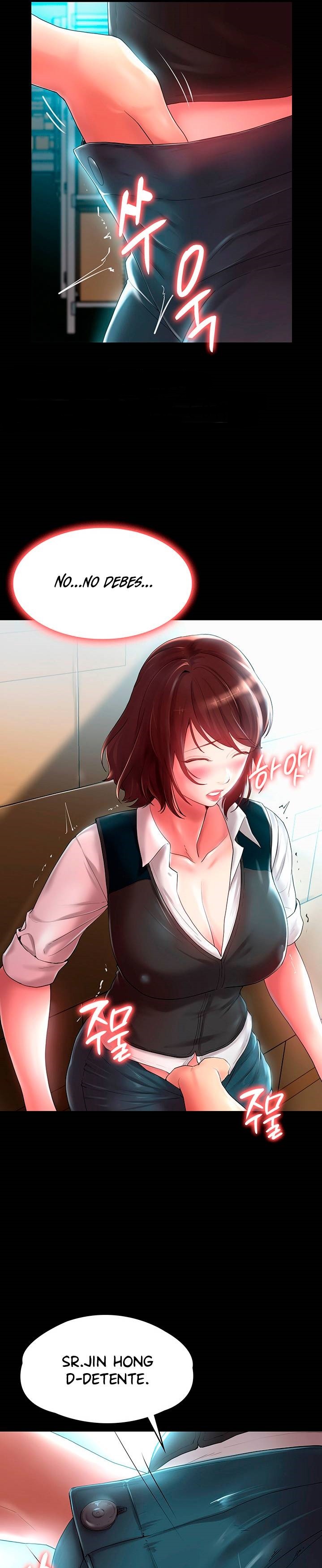 Your Wife Raw Chapter 7 Page 22
