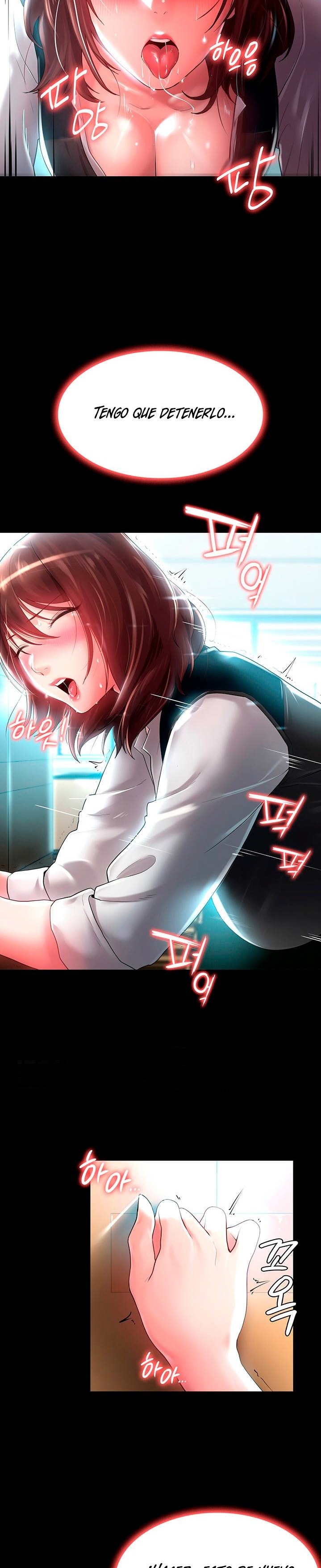 Your Wife Raw Chapter 7 Page 27