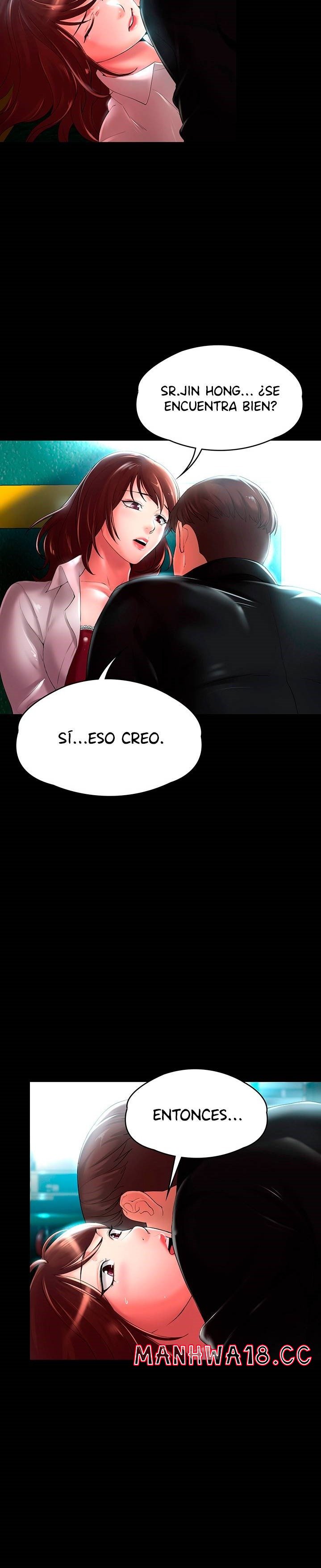 Your Wife Raw Chapter 7 Page 4