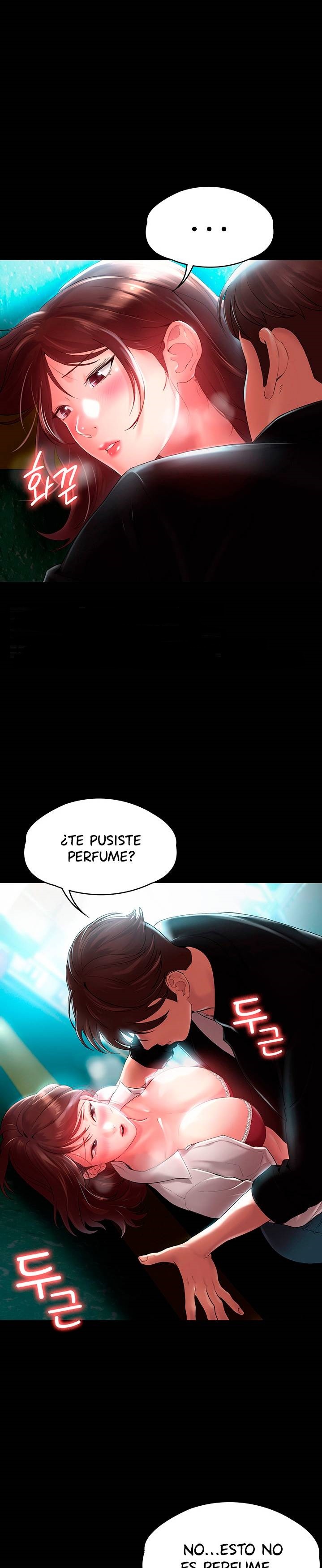 Your Wife Raw Chapter 7 Page 6
