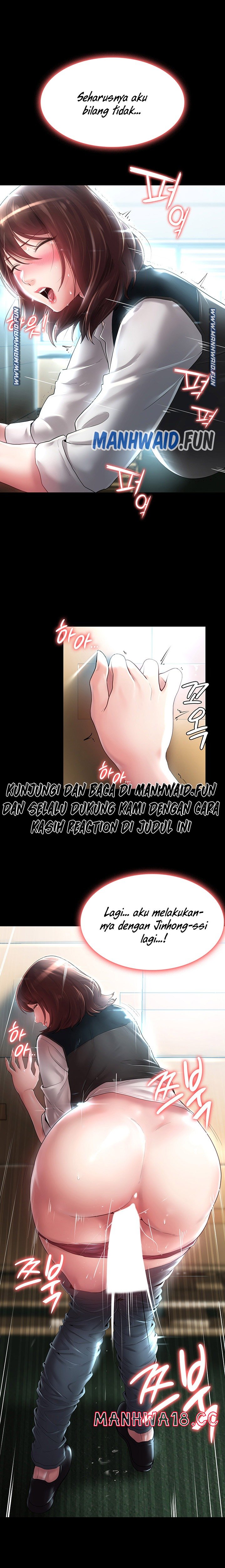Your Wife Raw Chapter 8 Page 1