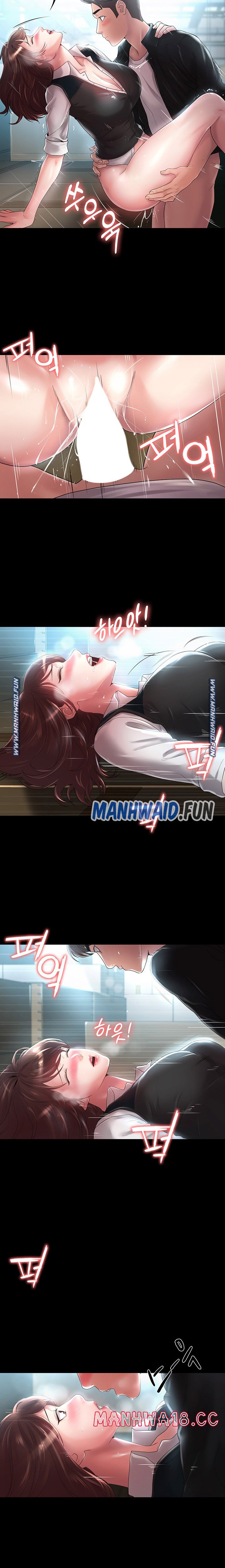 Your Wife Raw Chapter 8 Page 10