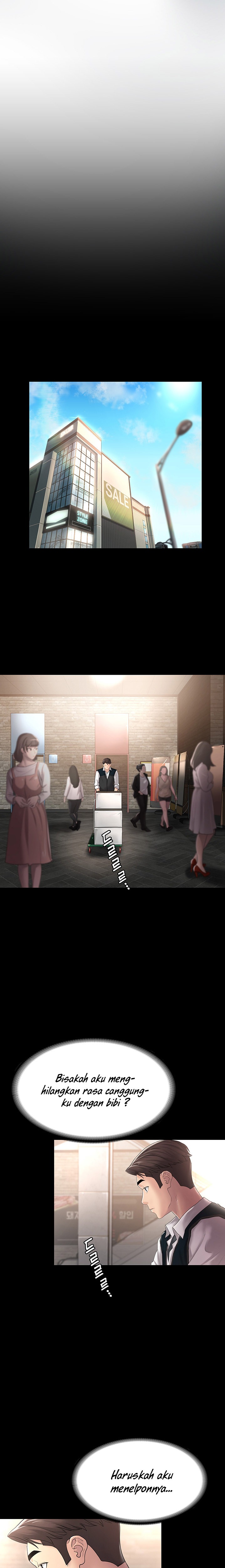 Your Wife Raw Chapter 8 Page 13