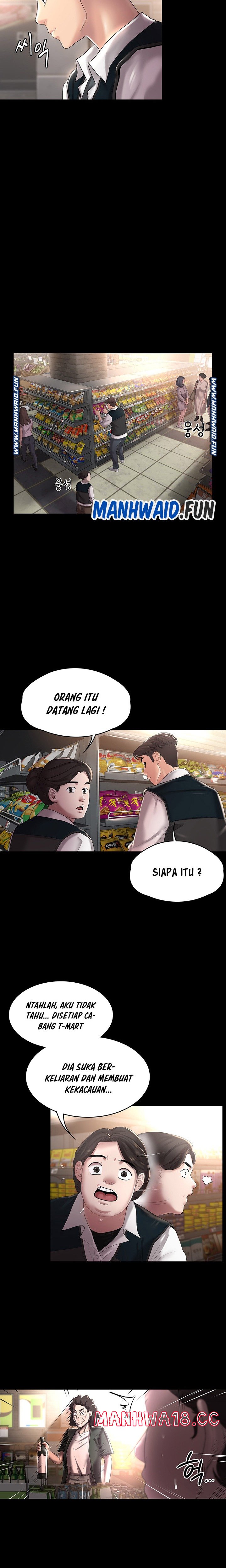 Your Wife Raw Chapter 8 Page 14