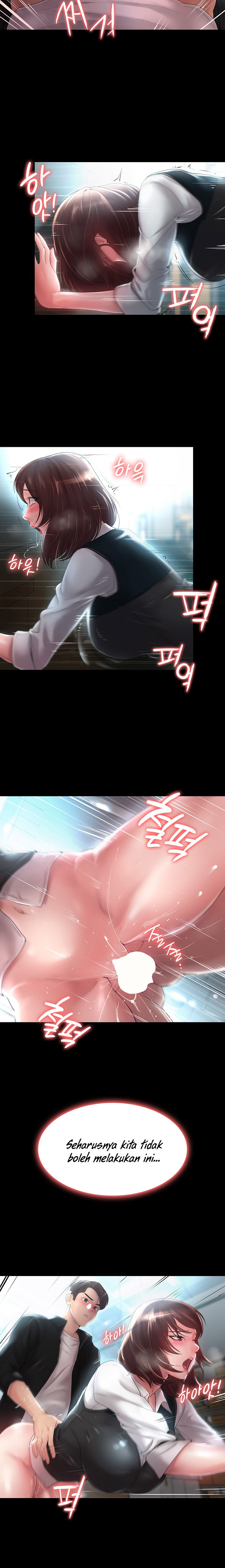 Your Wife Raw Chapter 8 Page 3