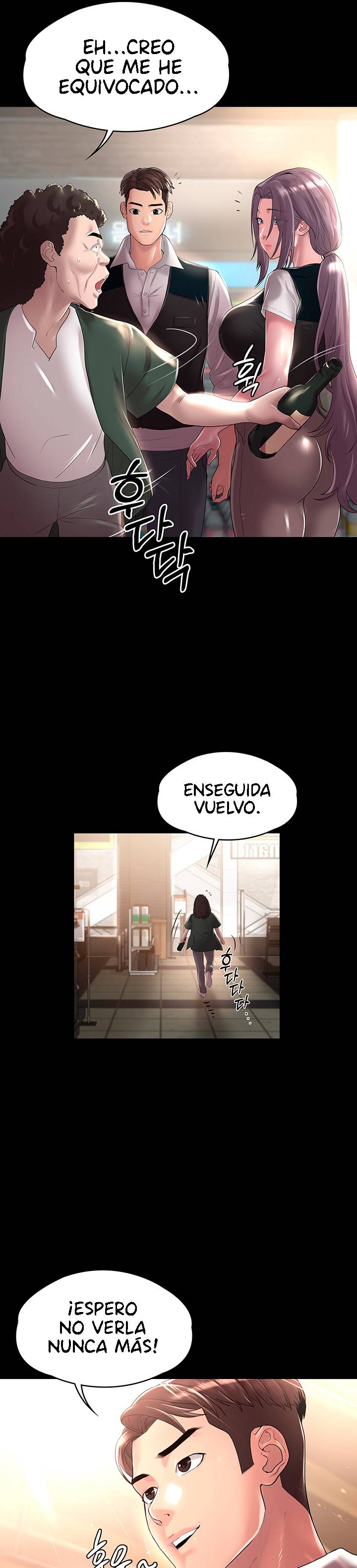 Your Wife Raw Chapter 9 Page 10