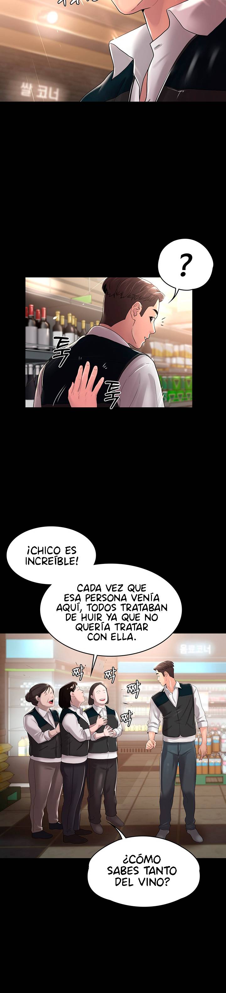 Your Wife Raw Chapter 9 Page 11