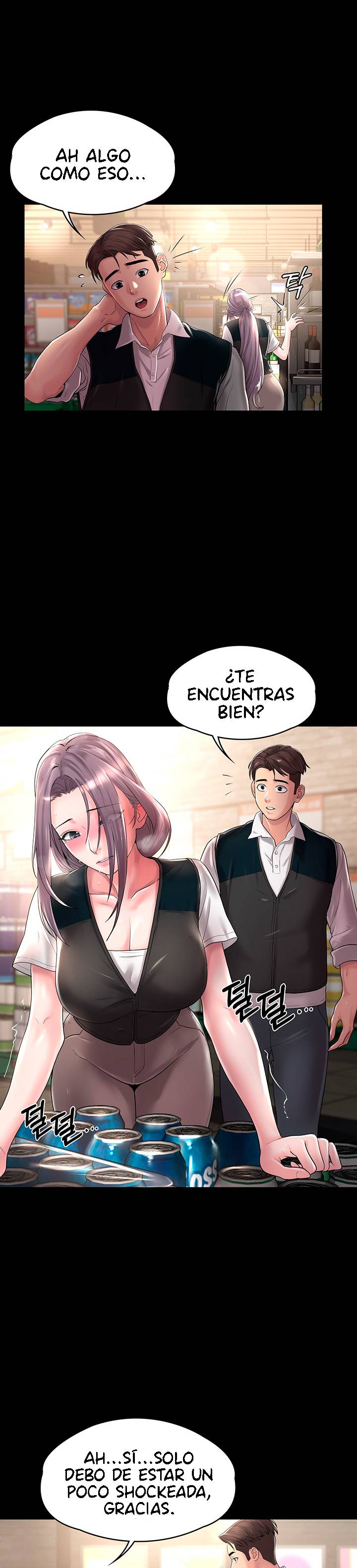 Your Wife Raw Chapter 9 Page 12
