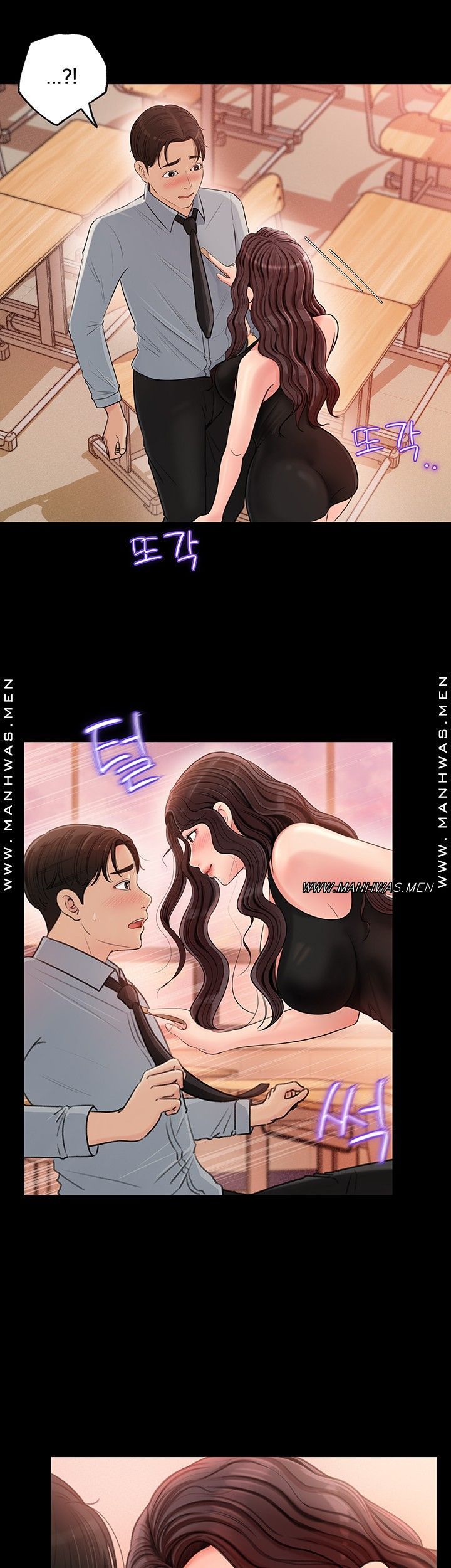 In My Sister in Law Raw Chapter 1 Page 10