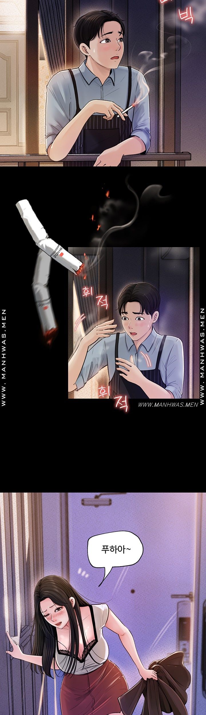 In My Sister in Law Raw Chapter 1 Page 35
