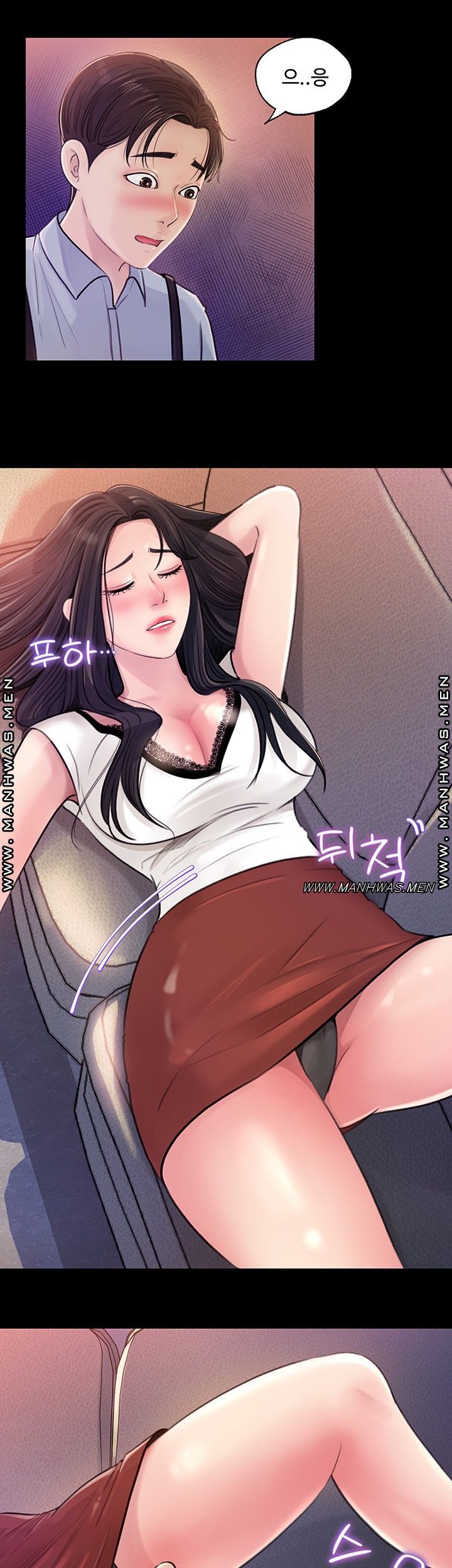 In My Sister in Law Raw Chapter 1 Page 40