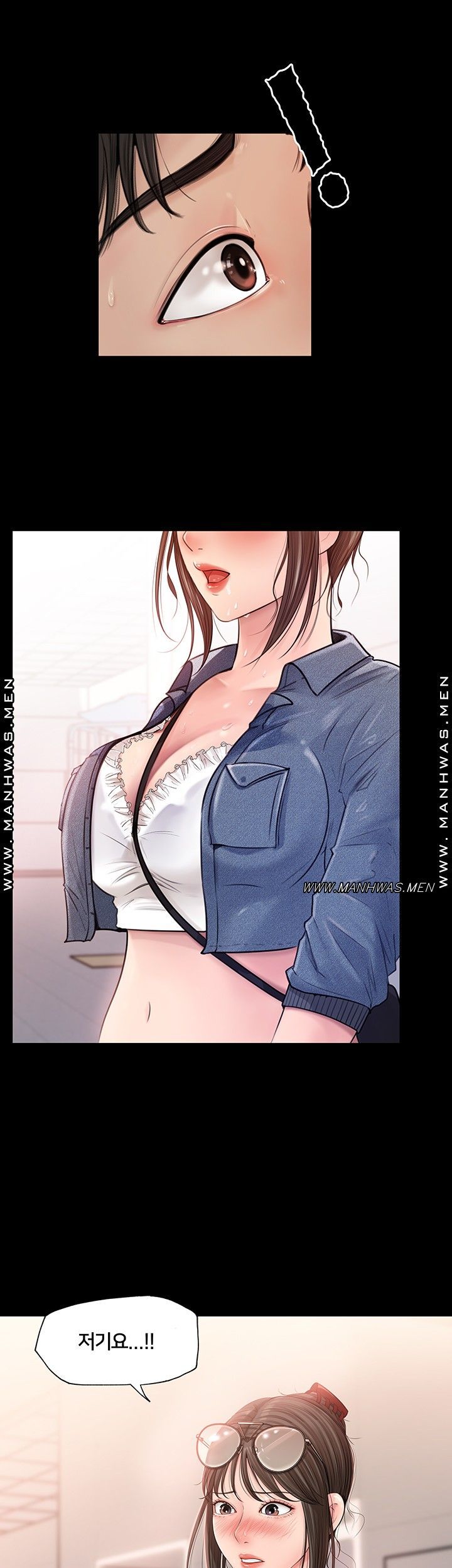In My Sister in Law Raw Chapter 1 Page 67