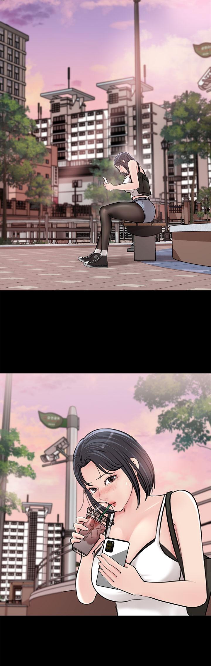 In My Sister in Law Raw Chapter 11 Page 27