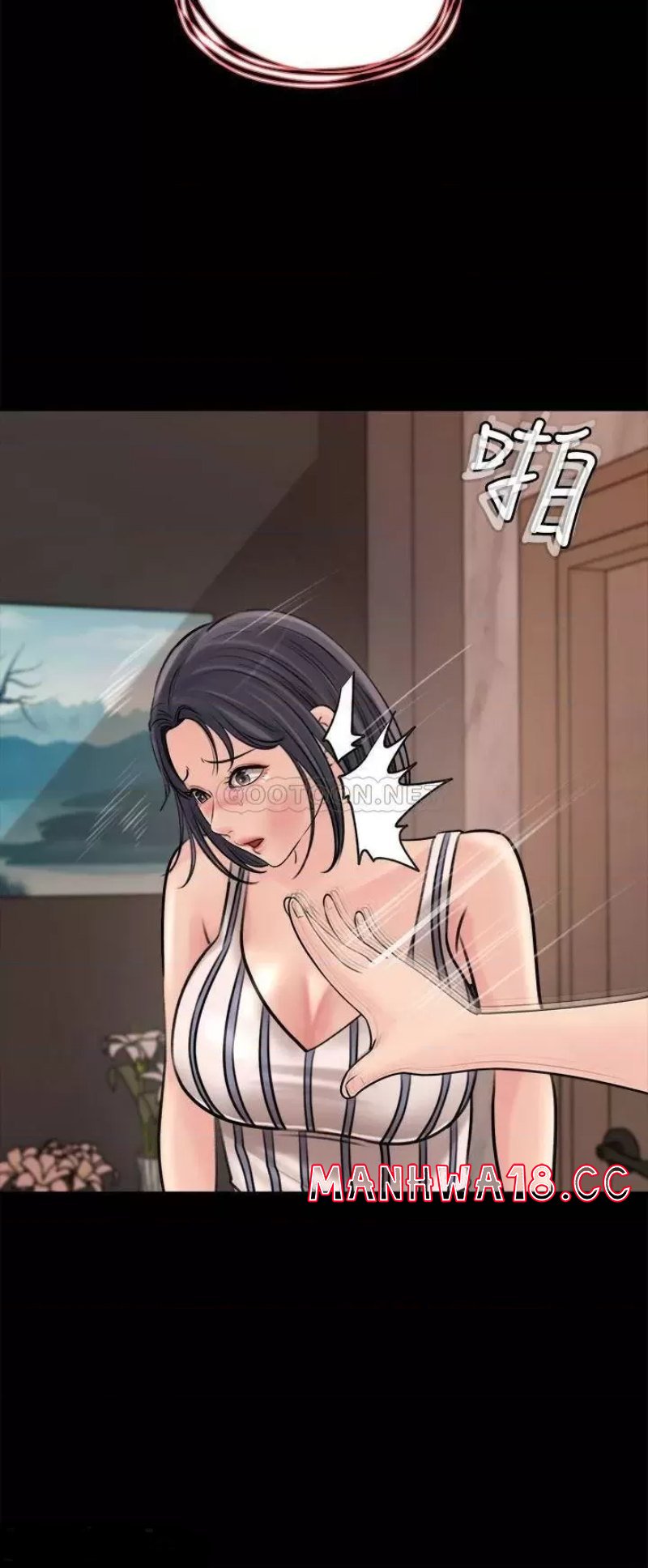 In My Sister in Law Raw Chapter 14 Page 33