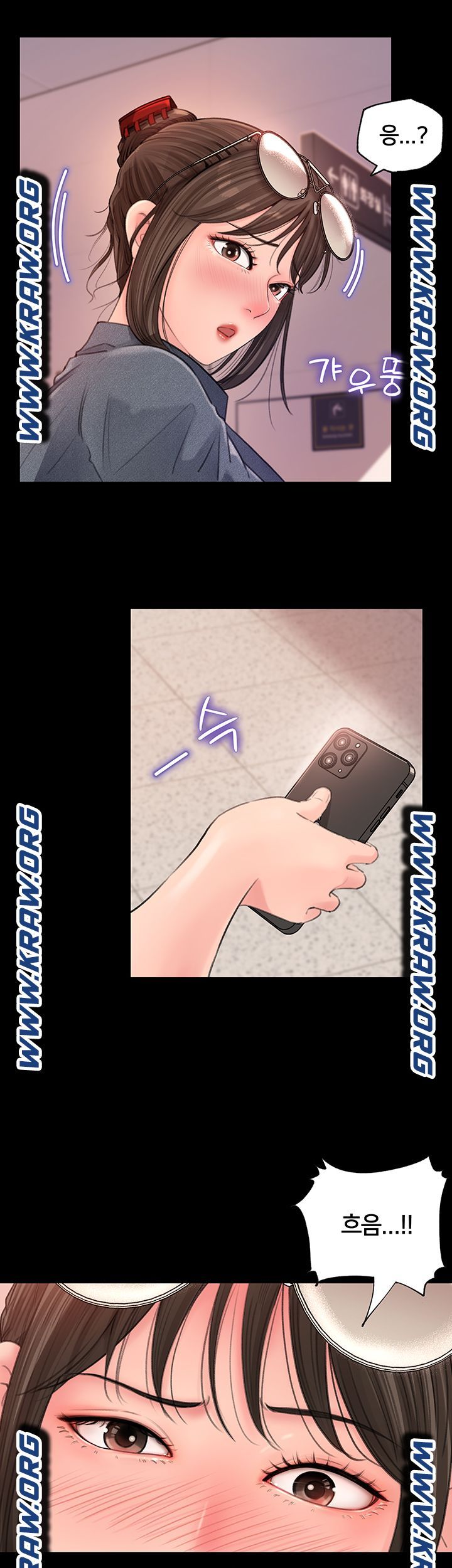 In My Sister in Law Raw Chapter 2 Page 10
