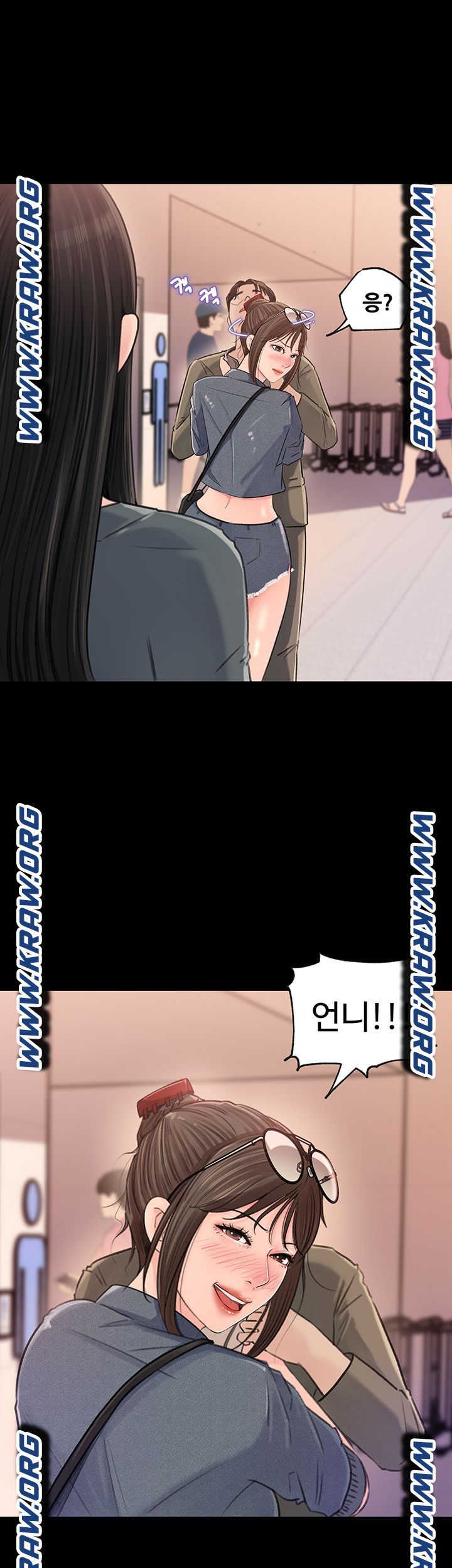 In My Sister in Law Raw Chapter 2 Page 19