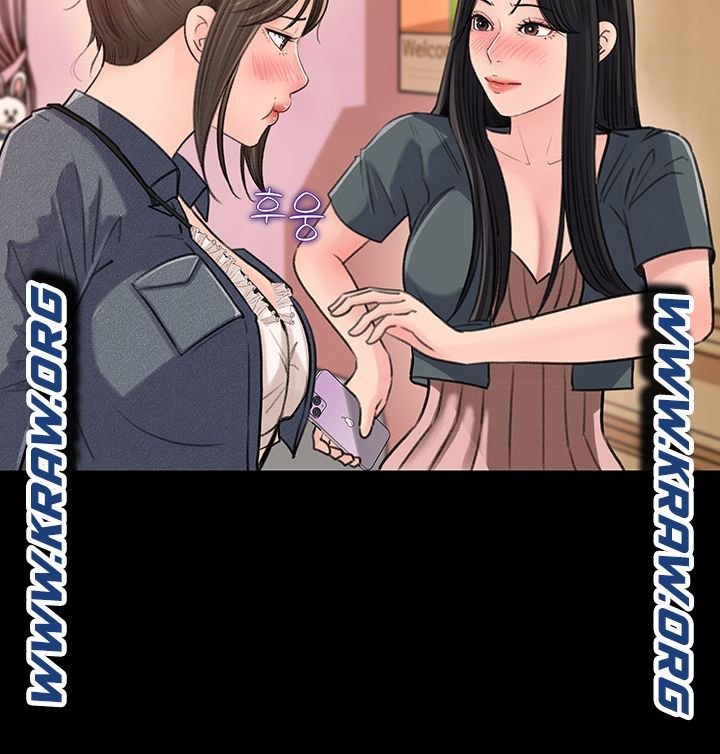In My Sister in Law Raw Chapter 2 Page 30