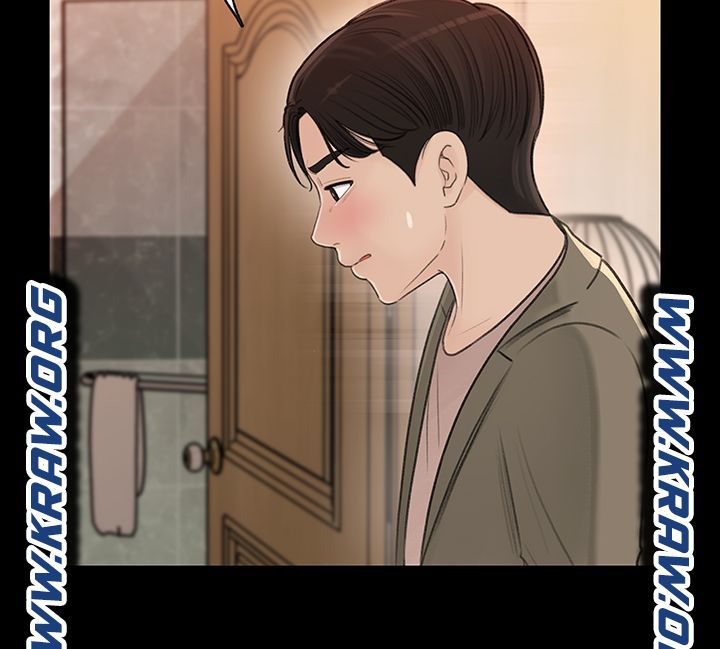 In My Sister in Law Raw Chapter 2 Page 45