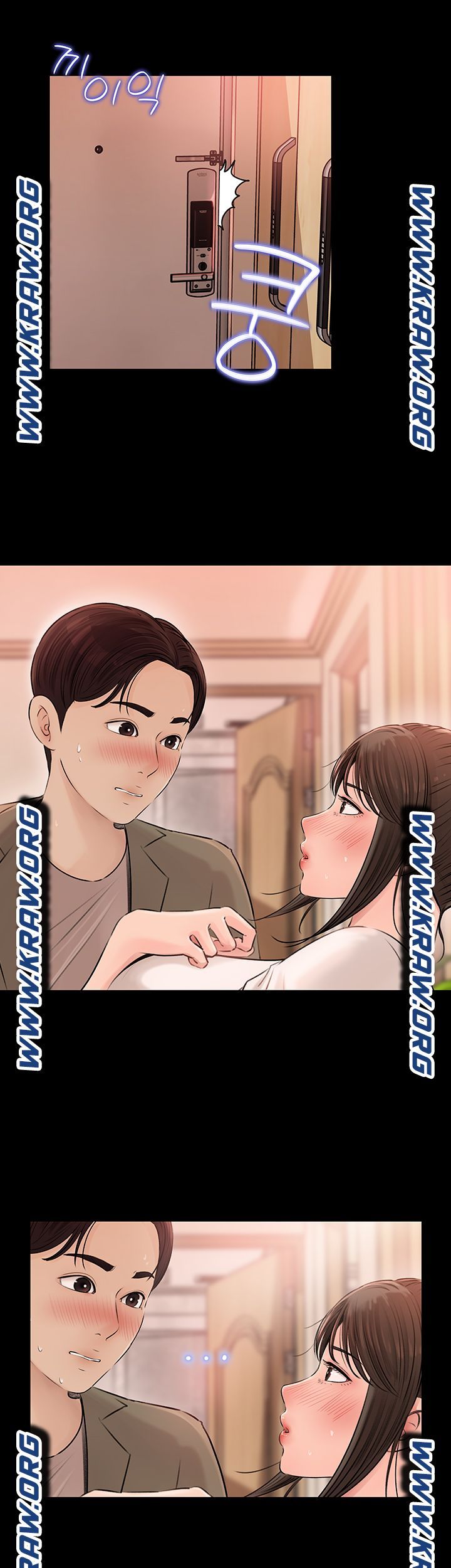 In My Sister in Law Raw Chapter 3 Page 29