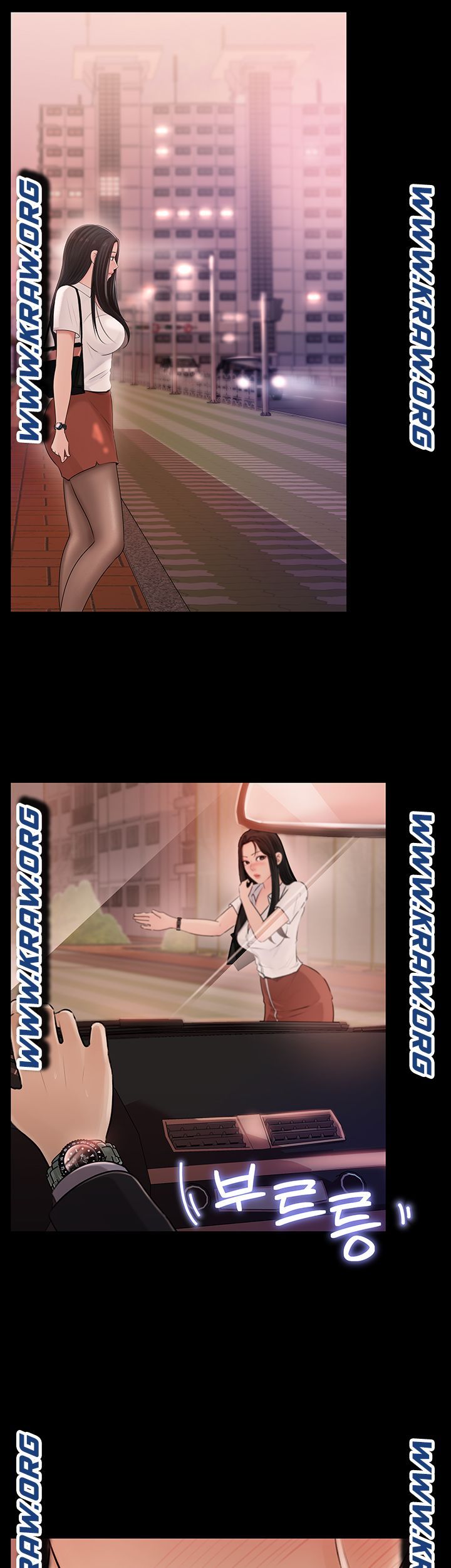 In My Sister in Law Raw Chapter 3 Page 32
