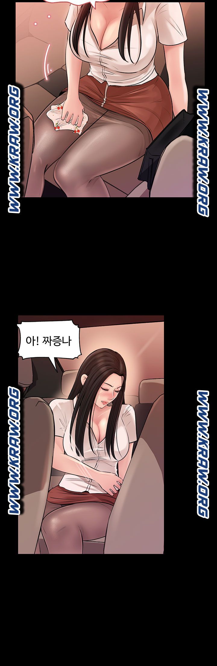 In My Sister in Law Raw Chapter 3 Page 39