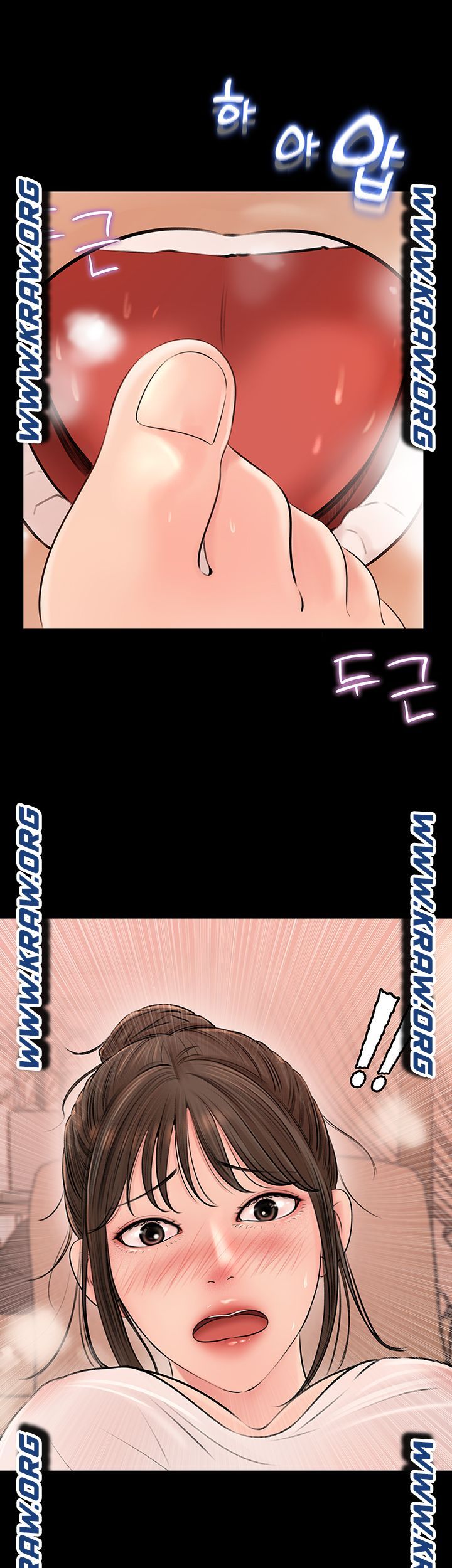 In My Sister in Law Raw Chapter 3 Page 54