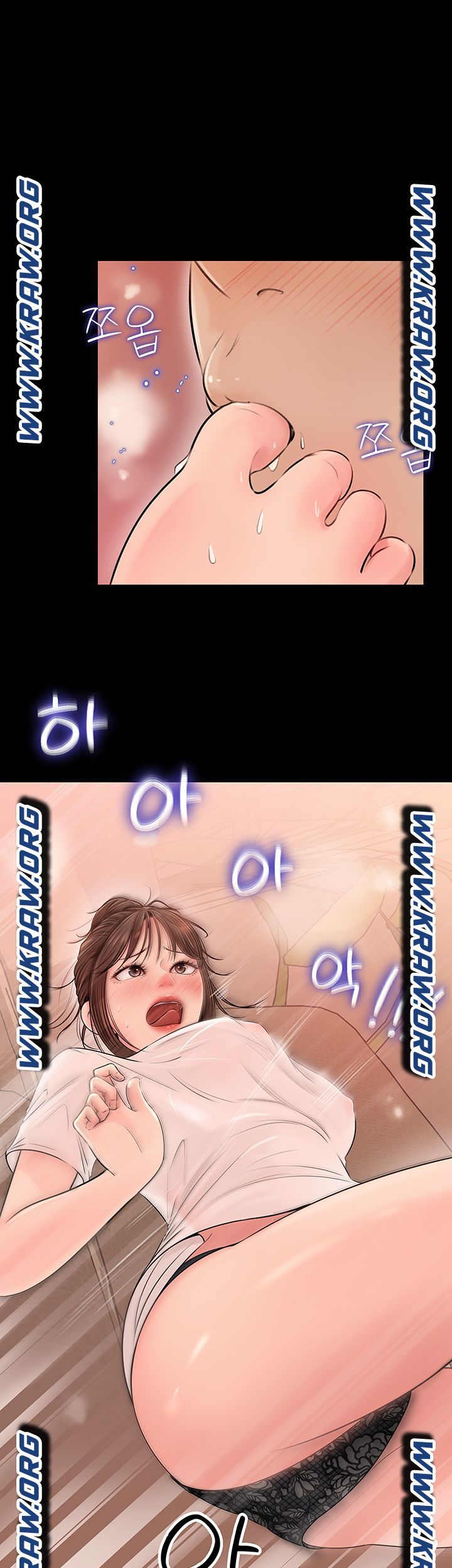 In My Sister in Law Raw Chapter 3 Page 55