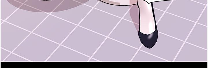 In My Sister in Law Raw Chapter 31 Page 15