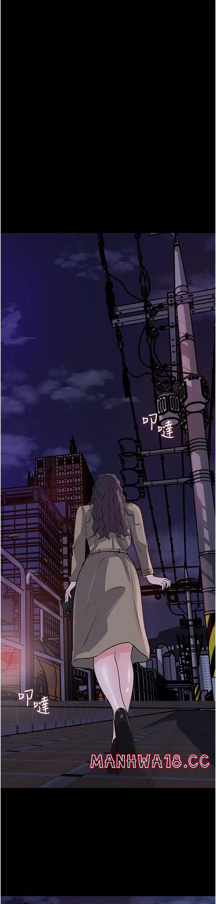 In My Sister in Law Raw Chapter 32 Page 30
