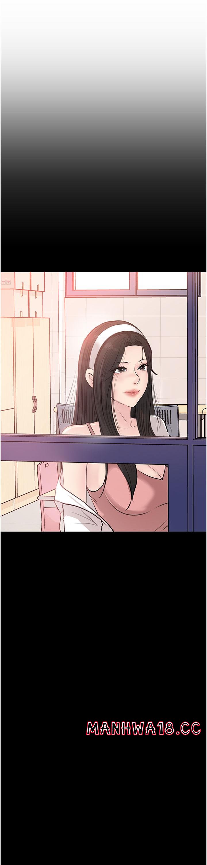 In My Sister in Law Raw Chapter 35 Page 34
