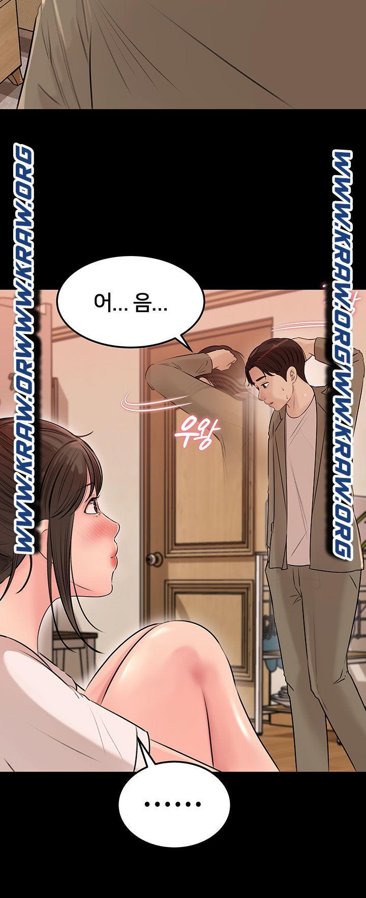 In My Sister in Law Raw Chapter 4 Page 28