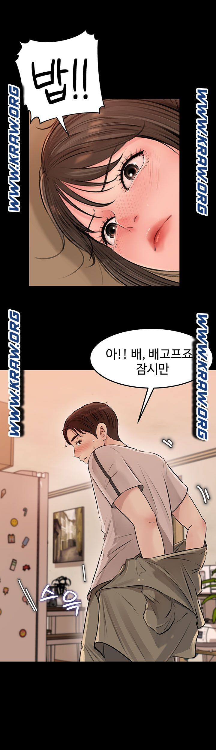 In My Sister in Law Raw Chapter 4 Page 31