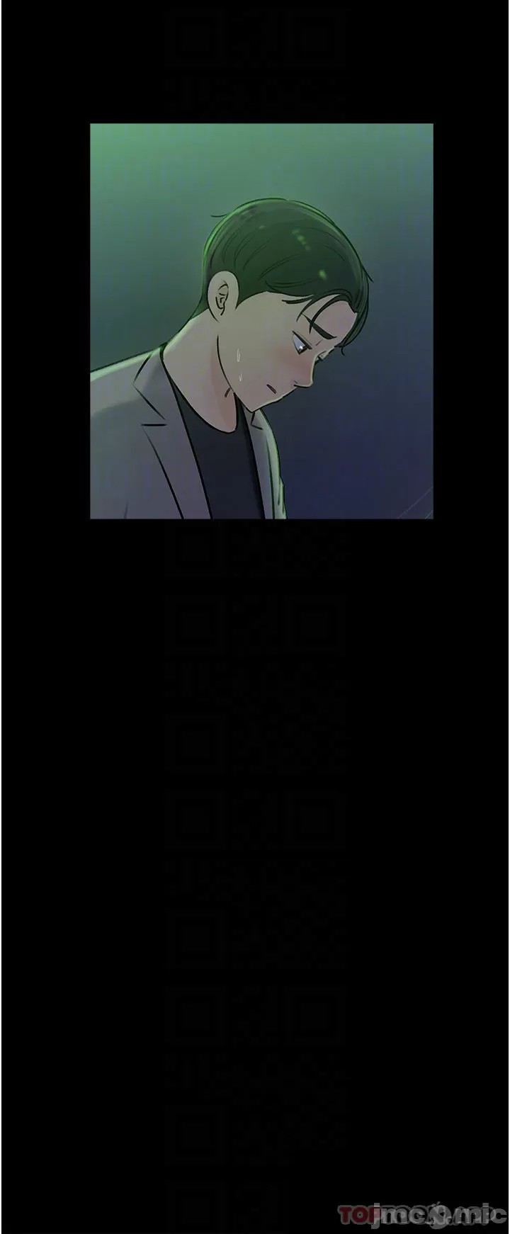 In My Sister in Law Raw Chapter 45 Page 16