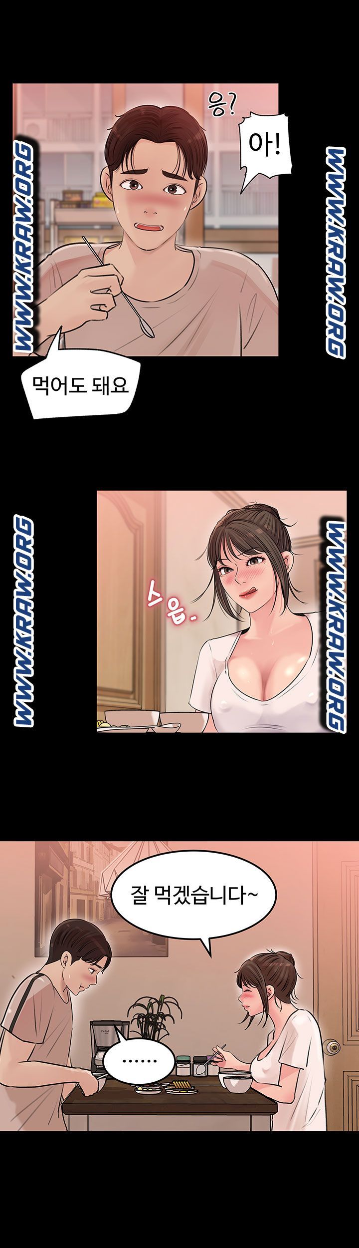 In My Sister in Law Raw Chapter 5 Page 18