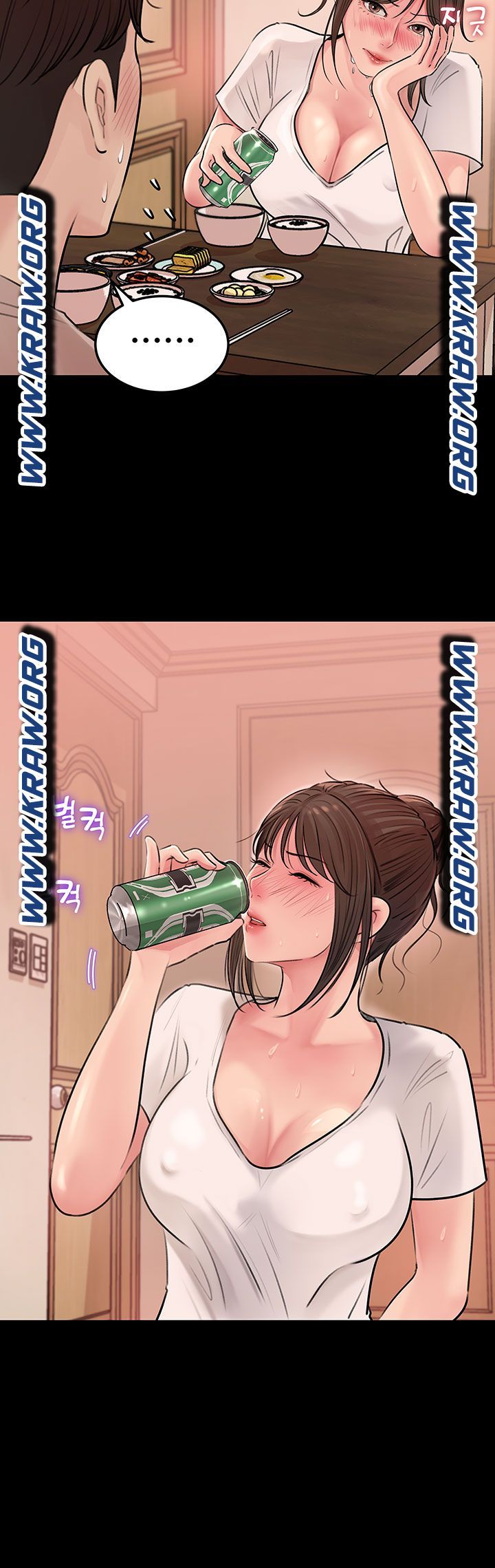 In My Sister in Law Raw Chapter 5 Page 28