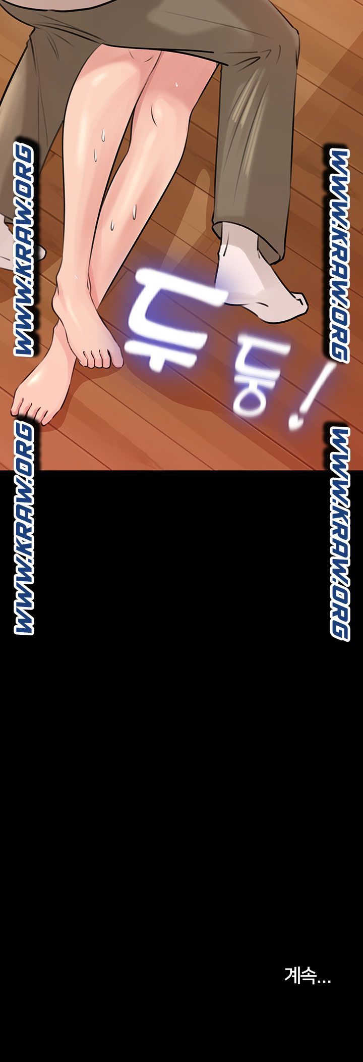 In My Sister in Law Raw Chapter 5 Page 45