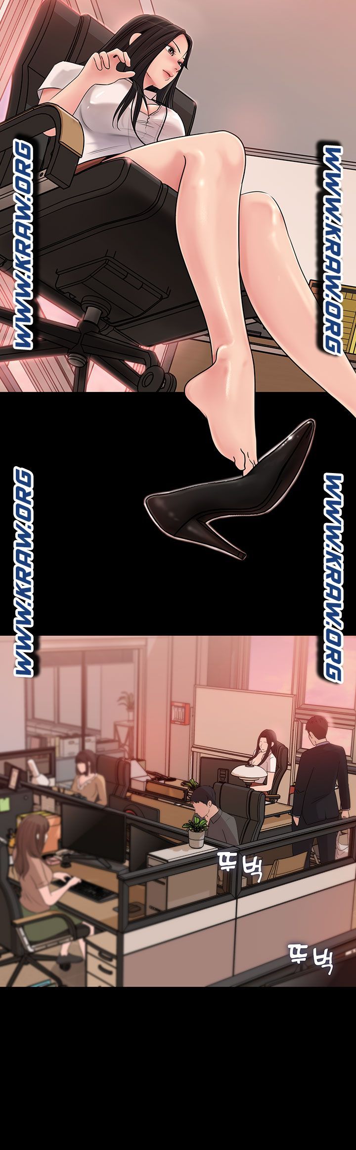 In My Sister in Law Raw Chapter 6 Page 22
