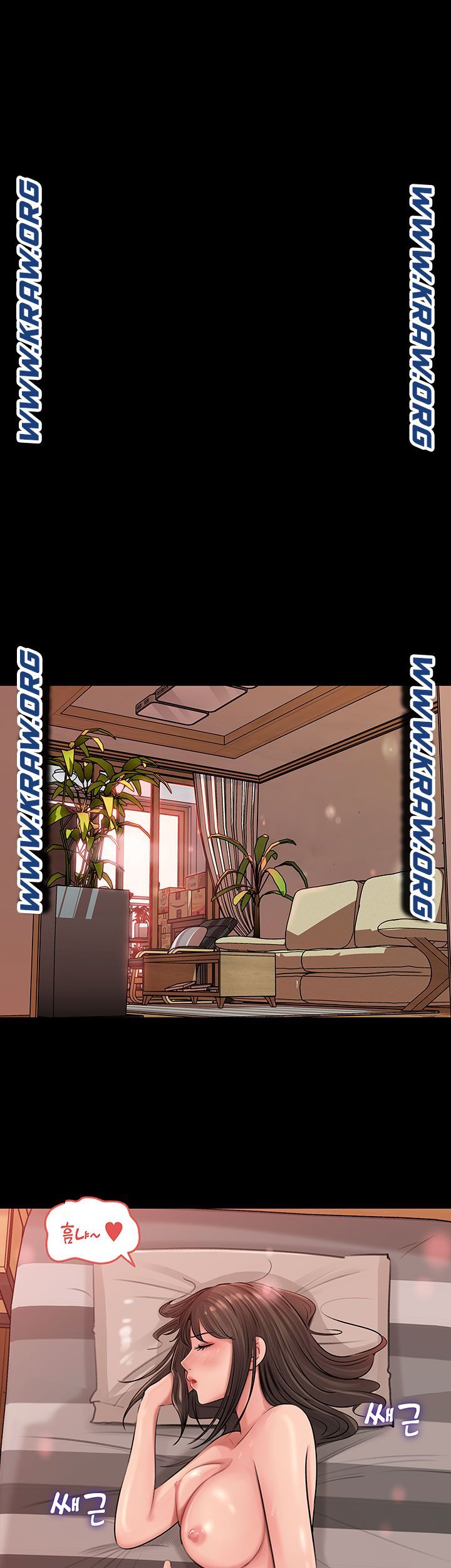 In My Sister in Law Raw Chapter 6 Page 28