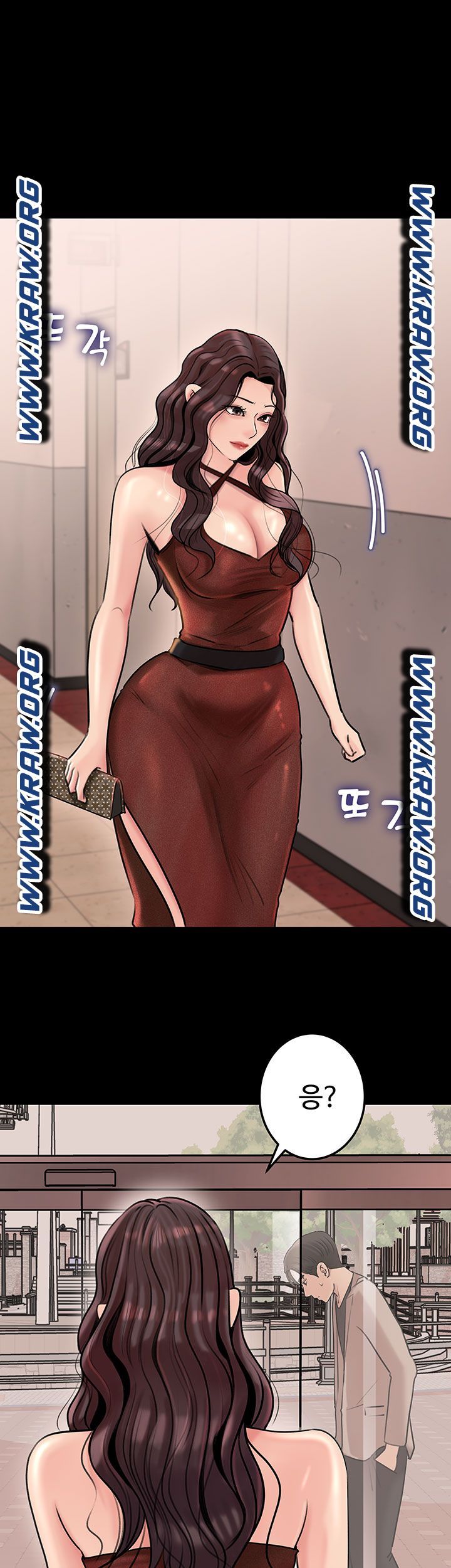 In My Sister in Law Raw Chapter 6 Page 32