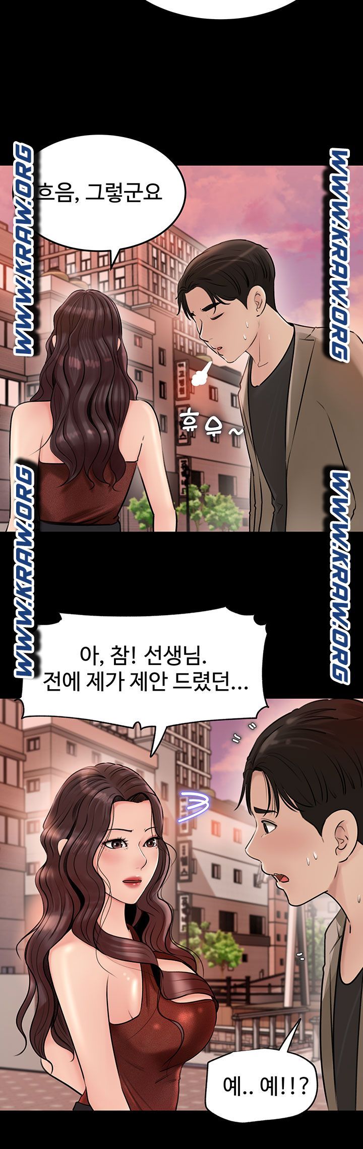 In My Sister in Law Raw Chapter 6 Page 35