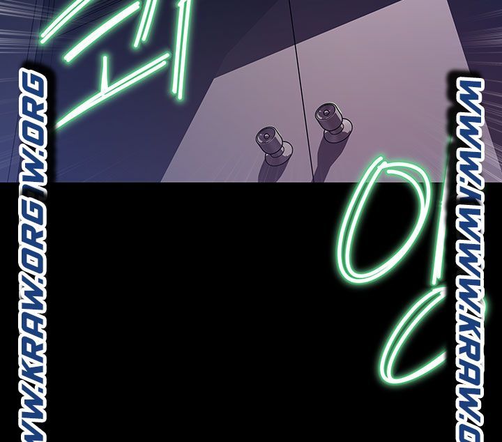 In My Sister in Law Raw Chapter 6 Page 49