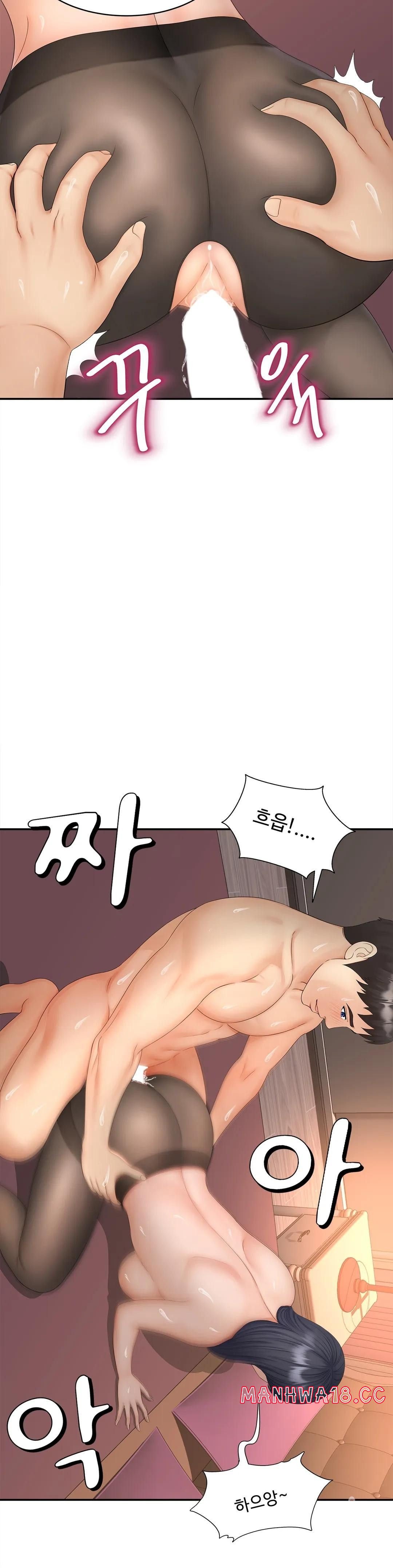 The Hunt for Married Women Raw Chapter 11 Page 28