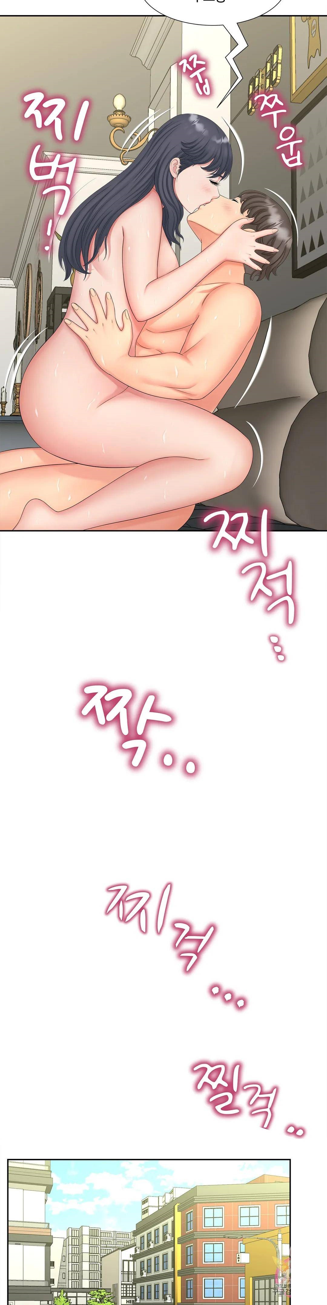 The Hunt for Married Women Raw Chapter 14 Page 29