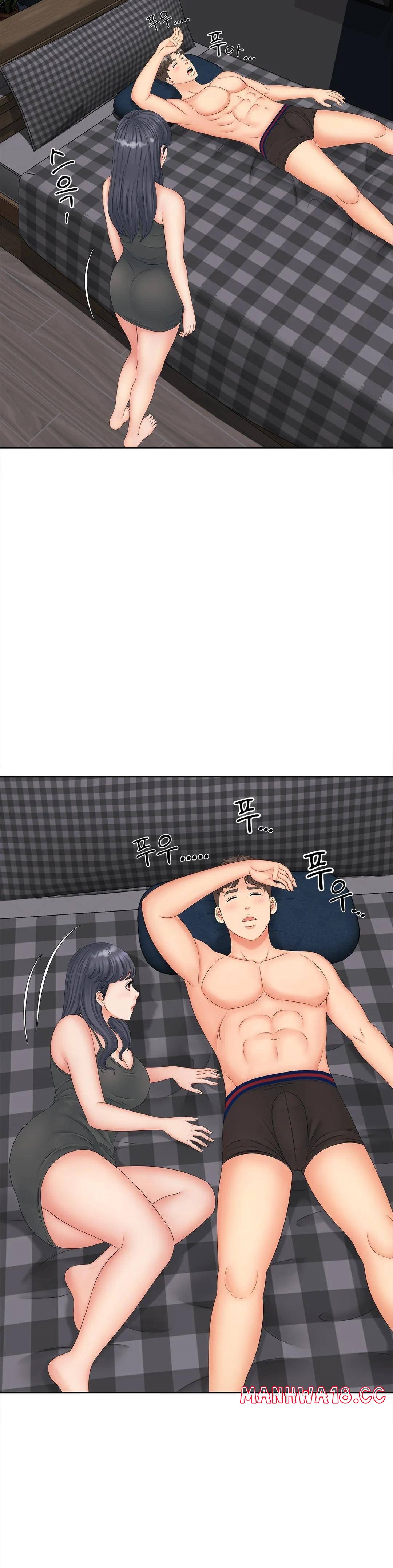 The Hunt for Married Women Raw Chapter 14 Page 7