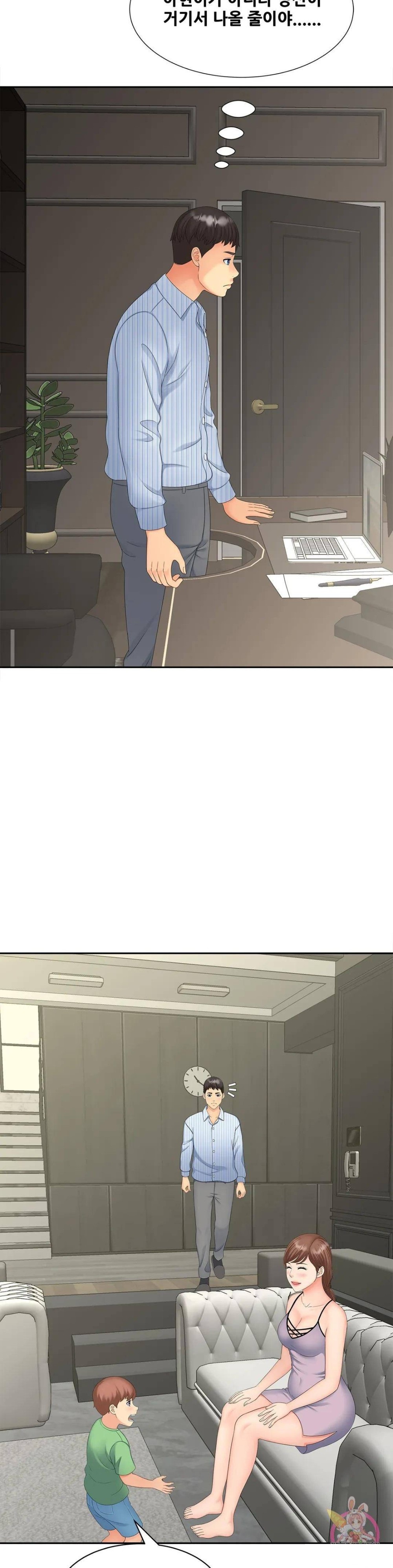 The Hunt for Married Women Raw Chapter 19 Page 18