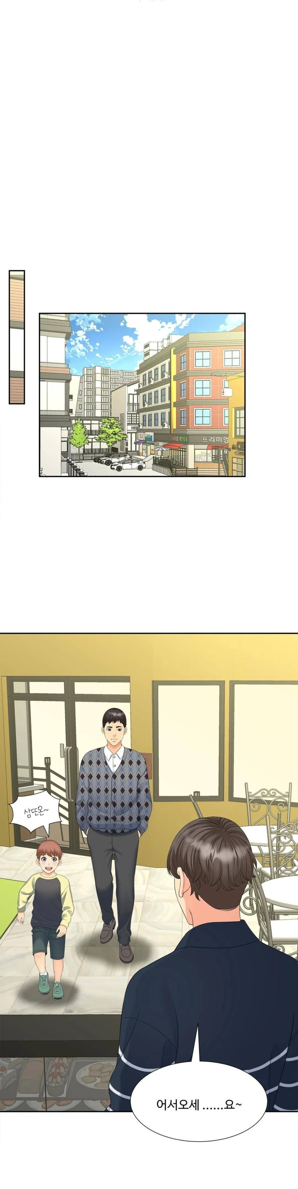 The Hunt for Married Women Raw Chapter 19 Page 22