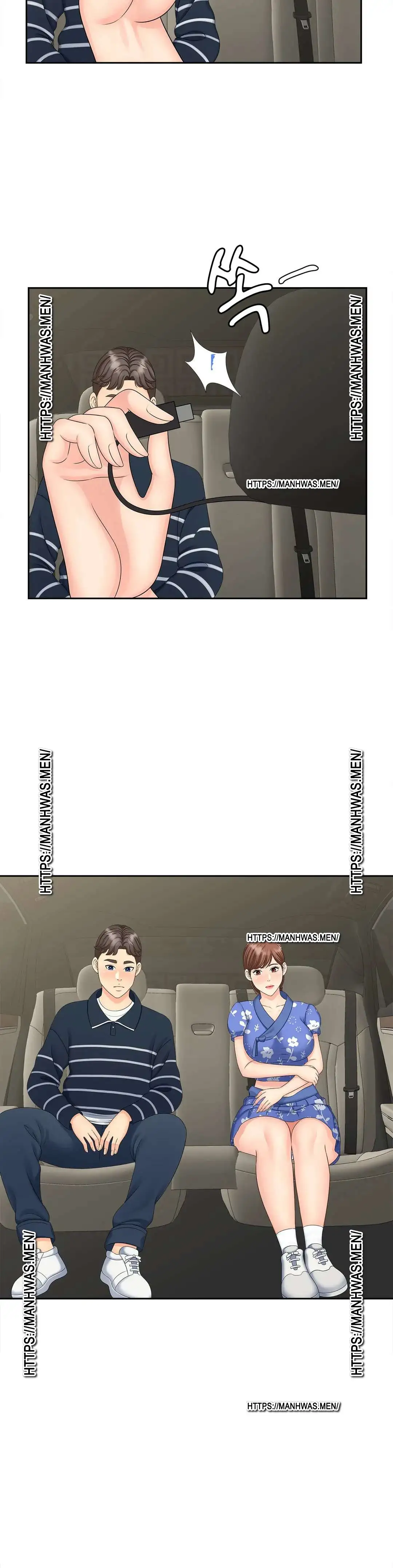 The Hunt for Married Women Raw Chapter 25 Page 5