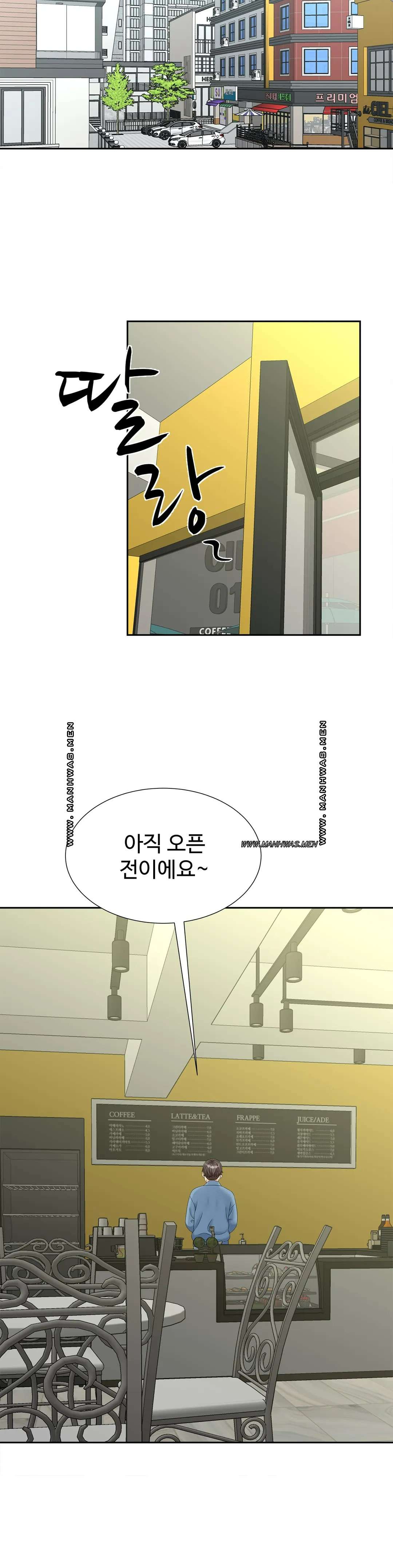 The Hunt for Married Women Raw Chapter 27 Page 3